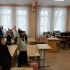 Урок ГТО